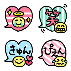 Handwritten&colorful Speech bubble emoji
