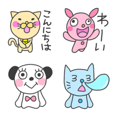 Kojiro with his friends emoji 3