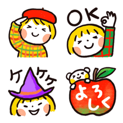 Good friends Happy autumn Emoji
