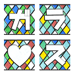 Stained glass Emoji Japanese