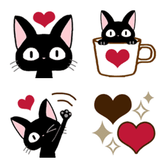 Emoji of  black cat for adult