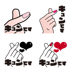 kyun01 – LINE Emoji | LINE STORE