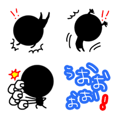 simple stick figure Emoji 2