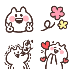 Smiling cat emoji 2