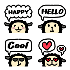 Simple Sheep Emoji with Speech Bubble
