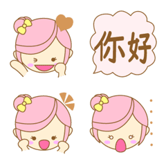 girls Emoji of maminko no,4
