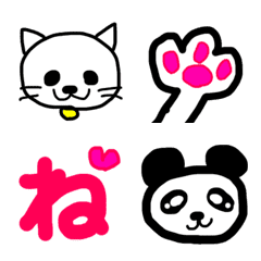mainichi emoji animal