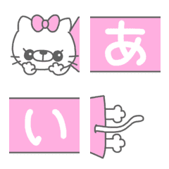 Chomy-Emoji4-
