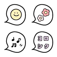 Happy Happy Everyday Emoji