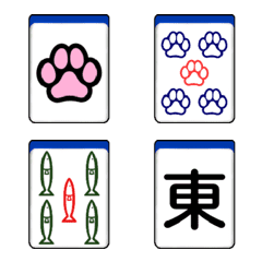 Mahjong study on Message