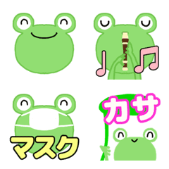 Frog emoji for kids