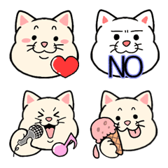 Easy-to-use emoji for cute cats