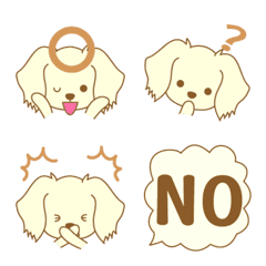 dog Emoji of maminko no,2