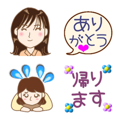Feminine emoji(^^)