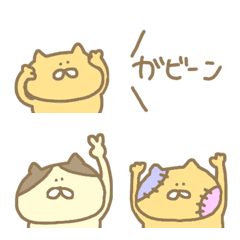 Lovely cute kawaii useful everyday cat