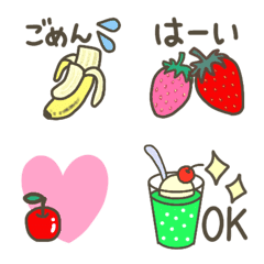 4 kinds of cute fruit emoji