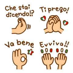 Italian hand gesture Emoji
