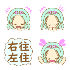 girls Emoji of maminko no,5