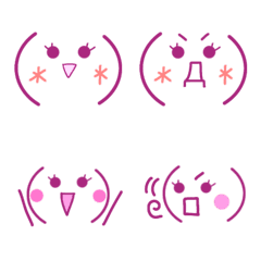 Emoticon emoji Part2