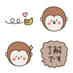 Cute monkey emoji.