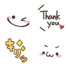 Emojis that are easy to use every day 2
