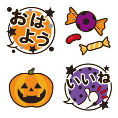 Feel free to use Emoji. Halloween