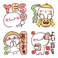Maruru Emoji 4 - Autumn