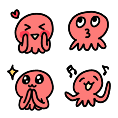Octopus? Jellyfish? Something Pink Emoji