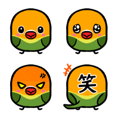 Happy Lovebird Emoji