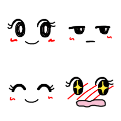 Super cute girl face Emoji – LINE Emoji | LINE STORE
