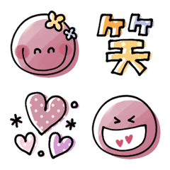 Happy Smile Dull color Emoji