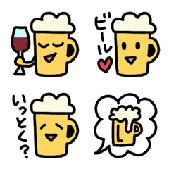 Mr. Beer for Drinker with Japanese Emoji