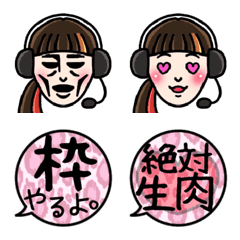 Yura's Emoji