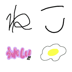 japanes children emoji