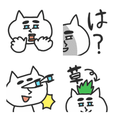 Crazy cat emoji POCA