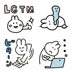 Web engineer's daily life Emoji