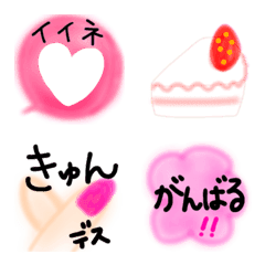 colorful soft emoji3