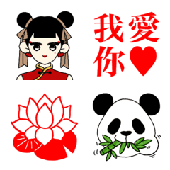 Chinese girl and panda