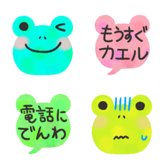 Frog,fukidashi,dajare