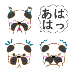 dog Emoji of maminko no,3