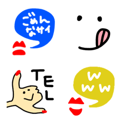 simple pop sign Emoji