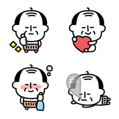 Japanese dad Emoji