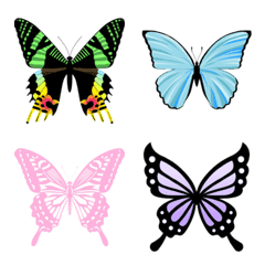 Butterfly Emoji 13