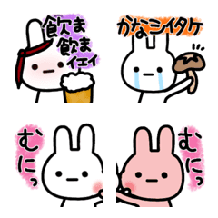 Rabbit emoji rarely laughs