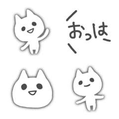FUWAFUWA emoji 5