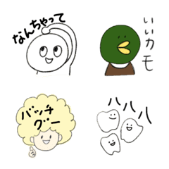 simple,cute,funny emoji