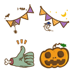 Halloween Emoji Boo