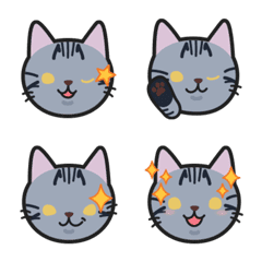 kawaii Silver Tabby cat emoticon | Emoji