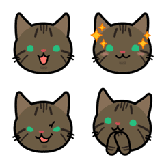 kawaii Brown Tabby cat emoticon | Emoji