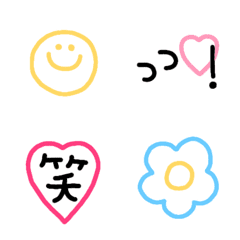 Useful lovely emoji